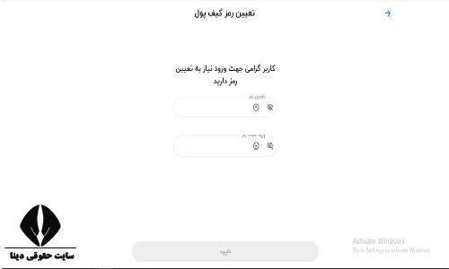 خرید اقساطی با دارا کارت